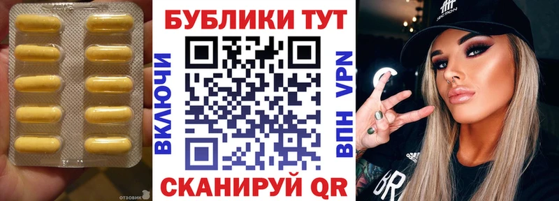 Ecstasy диски купить наркотики сайты Чита
