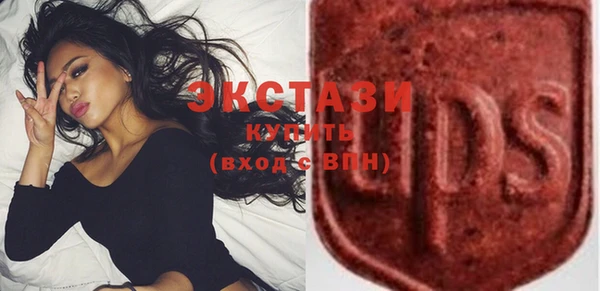 герыч Няндома