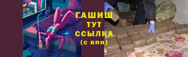 спиды Нягань