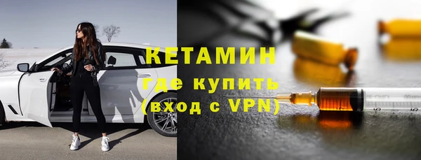 спиды Нягань