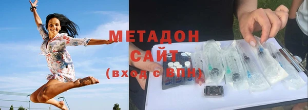 скорость mdpv Нязепетровск