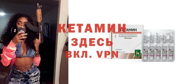 герыч Няндома