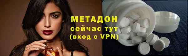 герыч Няндома