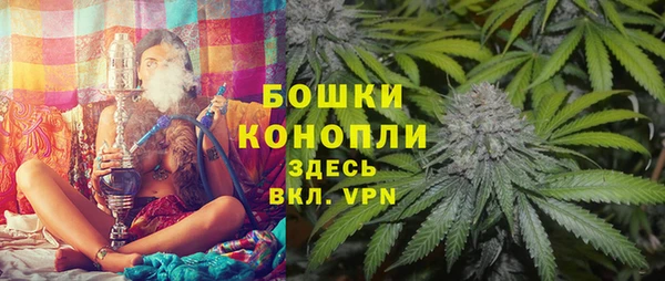 герыч Няндома