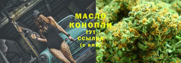 спиды Нягань