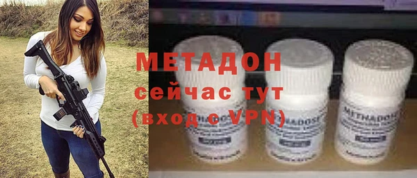 скорость mdpv Нязепетровск