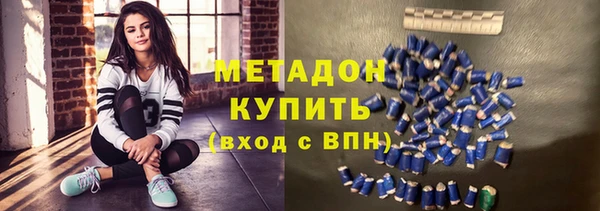 герыч Няндома