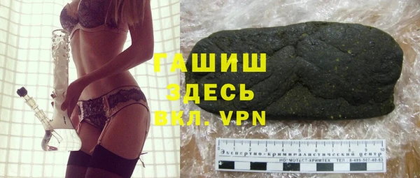 спиды Нягань