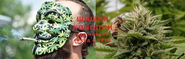 скорость mdpv Нязепетровск
