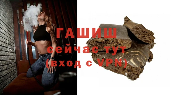 спиды Нягань