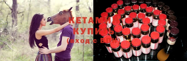 герыч Няндома