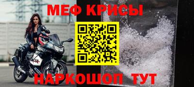 каннабис Шахты