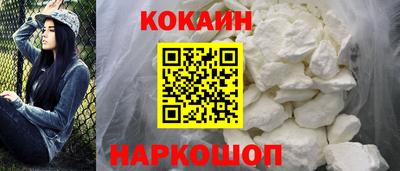 каннабис Шахты