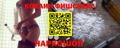 каннабис Шахты