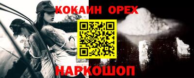 каннабис Шахты