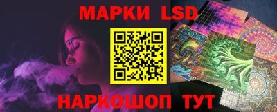 герыч Шебекино