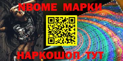 каннабис Шахты