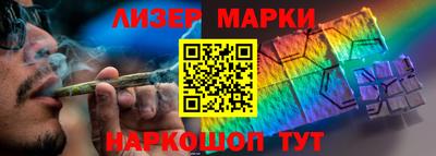 каннабис Шахты