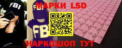 каннабис Шахты
