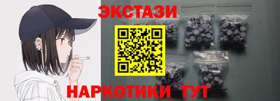 каннабис Шахты