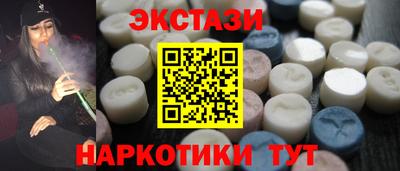 мяу мяу мука Шелехов