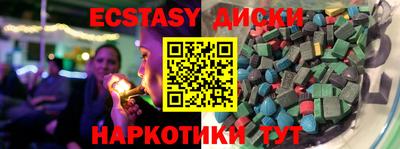 герыч Шебекино