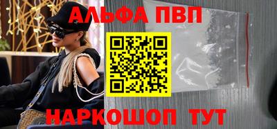 каннабис Шахты