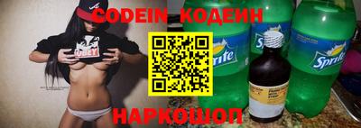 каннабис Шахты