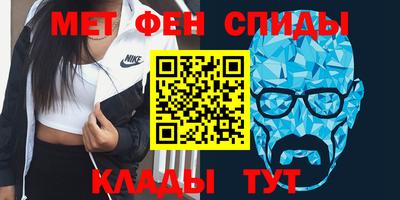 гашиш Чебоксары
