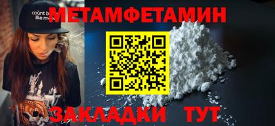 каннабис Шахты