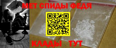 каннабис Шахты