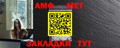 героин Чапаевск