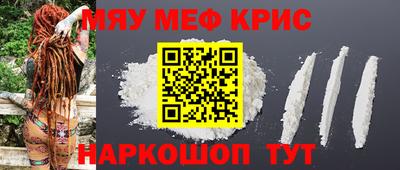 гашиш Чебоксары