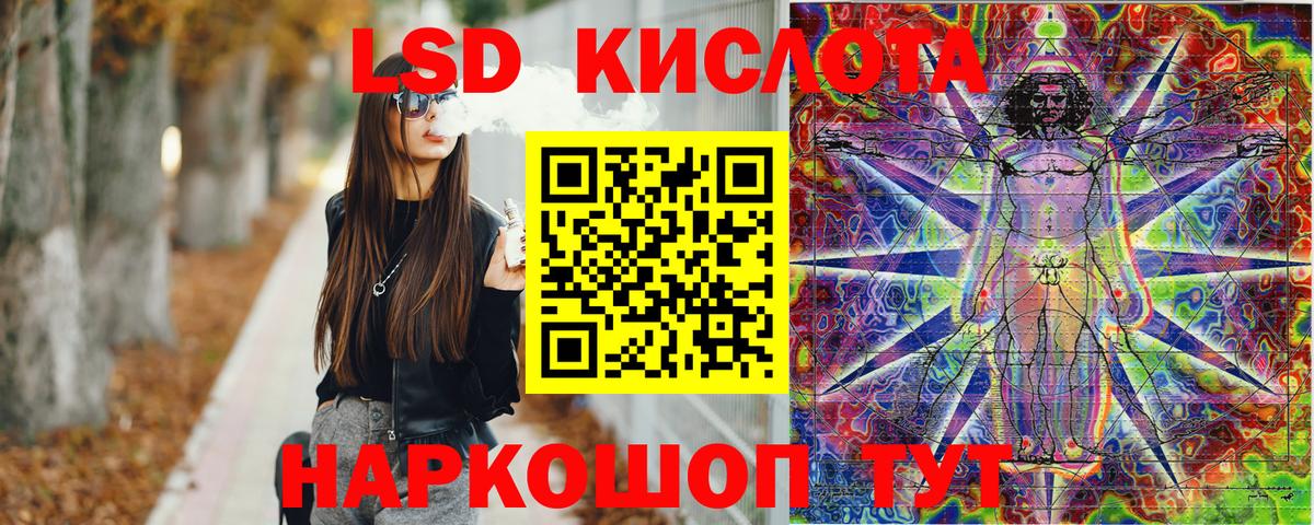 ЭКСТАЗИ  Вход с VPN  Меф   Канабис  Чита  Кокаин 