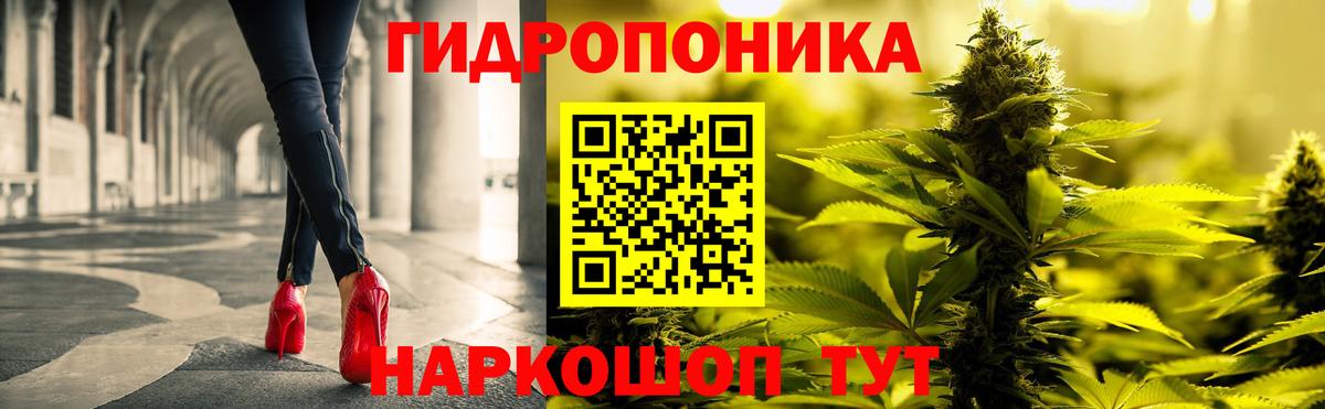 Бошки Шишки сатива  Марихуана LSD WEED  Чита  Шишки марихуана OG Kush  Вход с VPN 